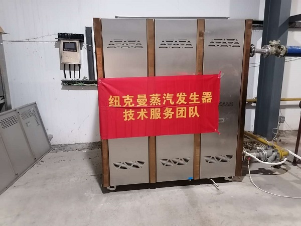 模块锅炉从哪些方面节能(模块锅炉节能分析)