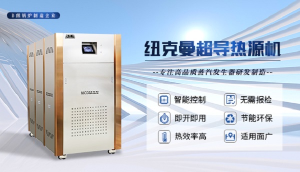 微信图片_20221128162105 - 副本.jpg